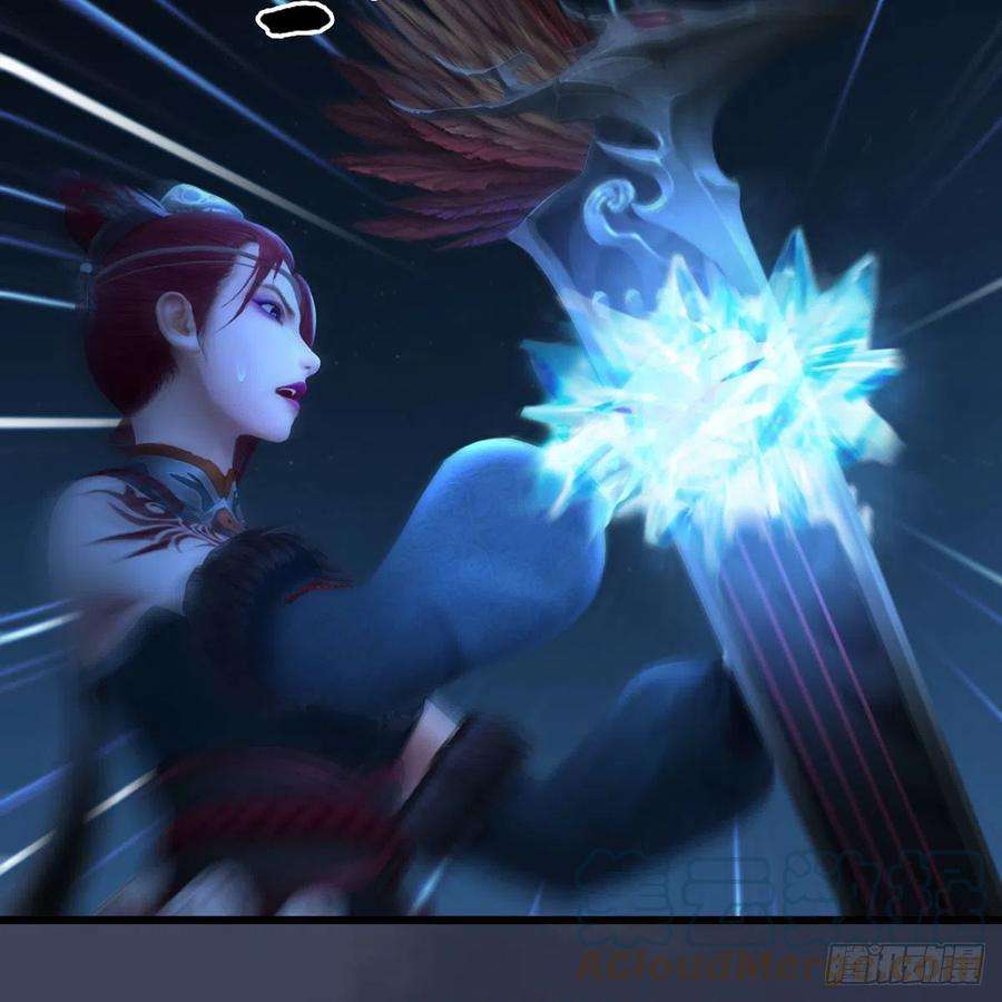 堕玄师529话：治疗小南