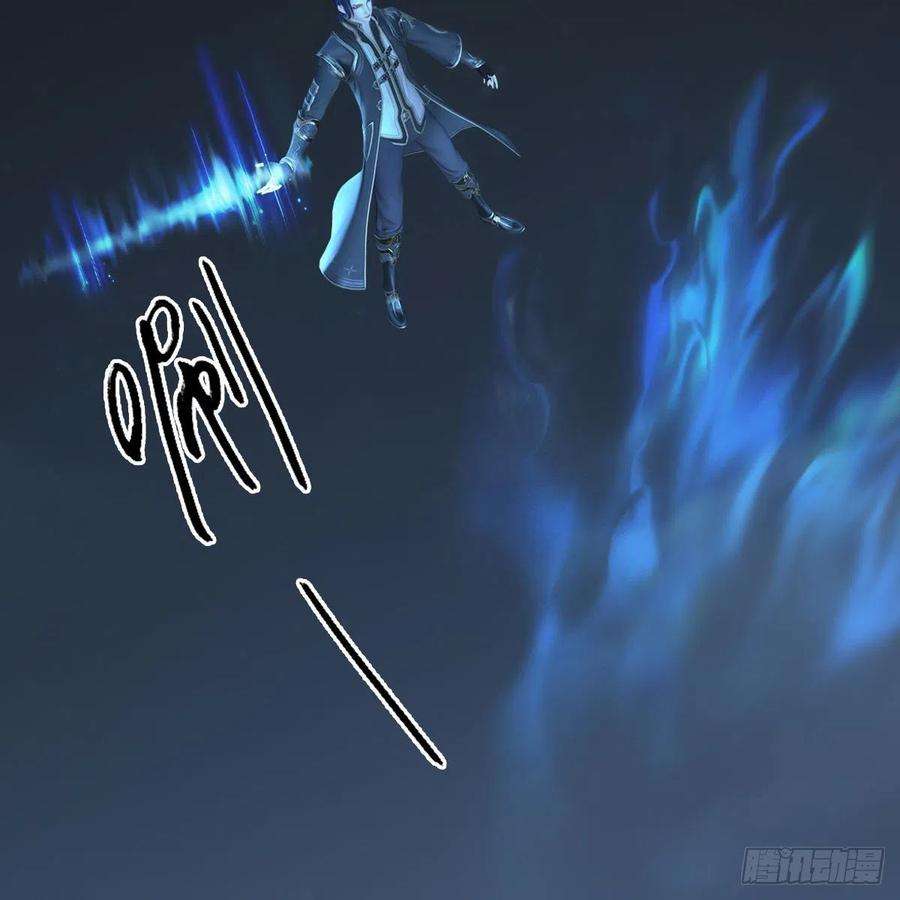 堕玄师529话：治疗小南