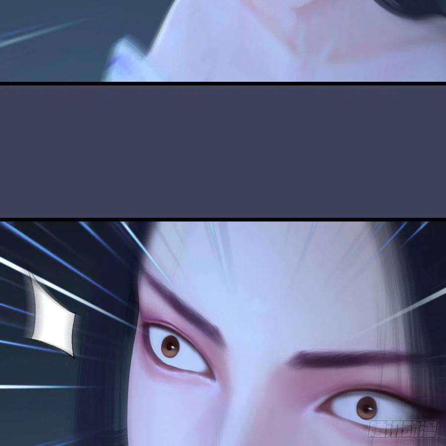 堕玄师529话：治疗小南