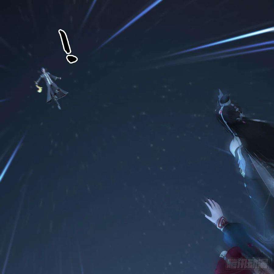 堕玄师529话：治疗小南