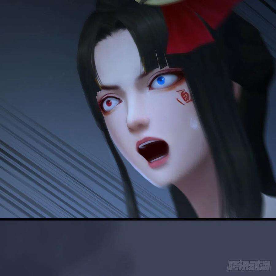 堕玄师529话：治疗小南