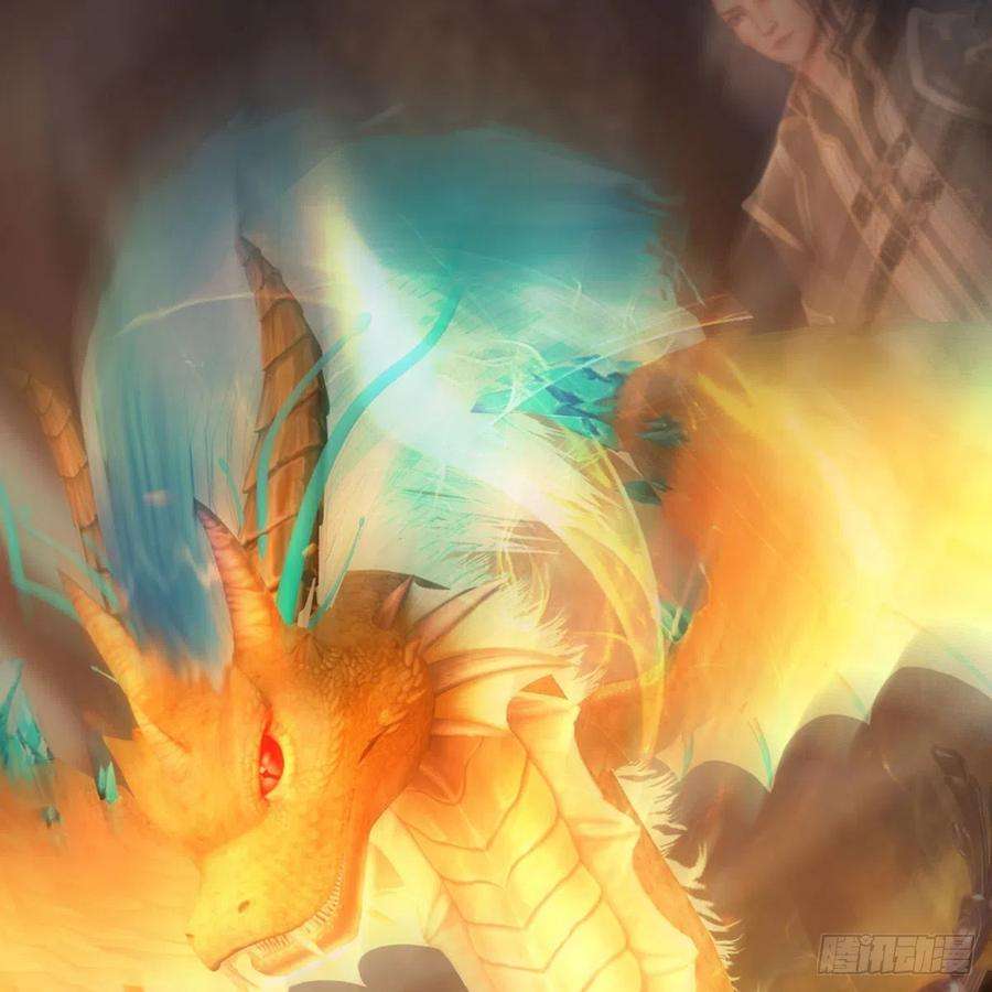 堕玄师529话：治疗小南