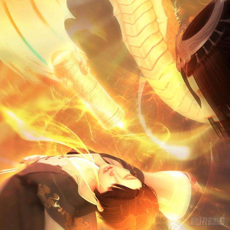 堕玄师529话：治疗小南