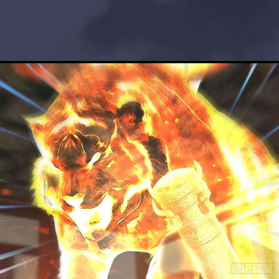 堕玄师529话：治疗小南