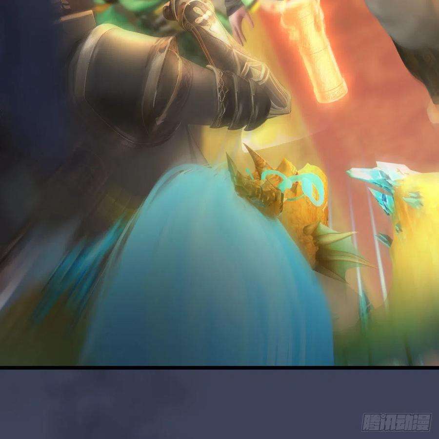 堕玄师529话：治疗小南