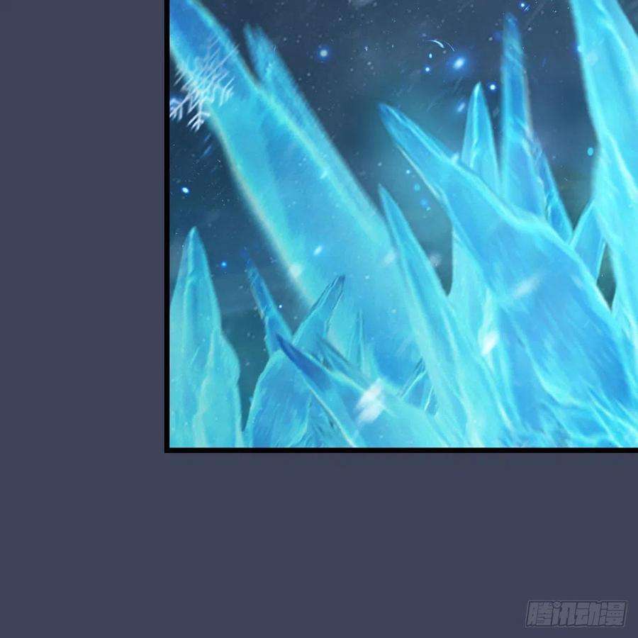 堕玄师530话：天狐降临