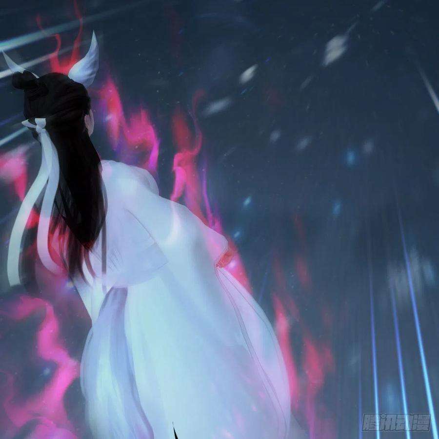 堕玄师530话：天狐降临