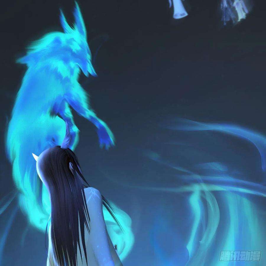 堕玄师530话：天狐降临