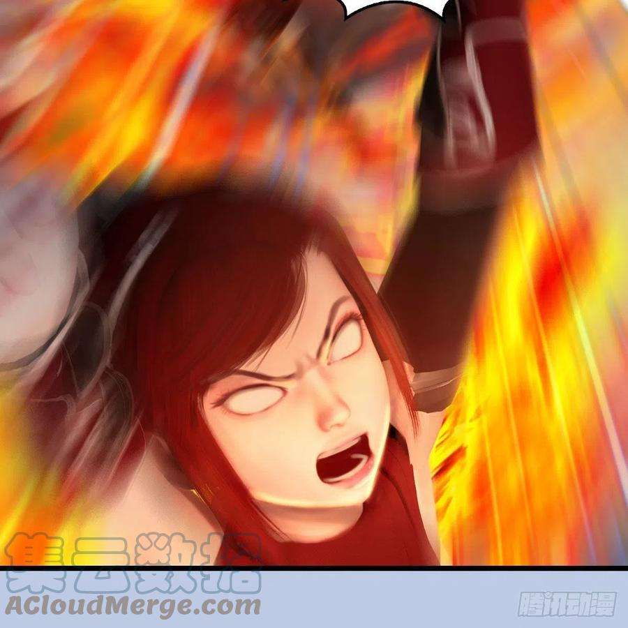 堕玄师538话：冬至雪出走