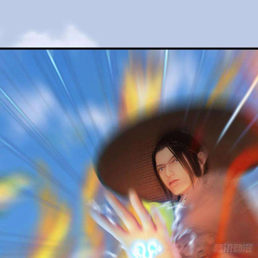 堕玄师538话：冬至雪出走