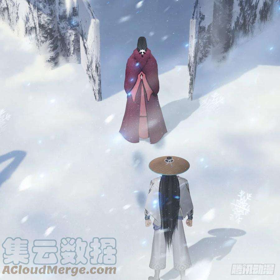 堕玄师538话：冬至雪出走