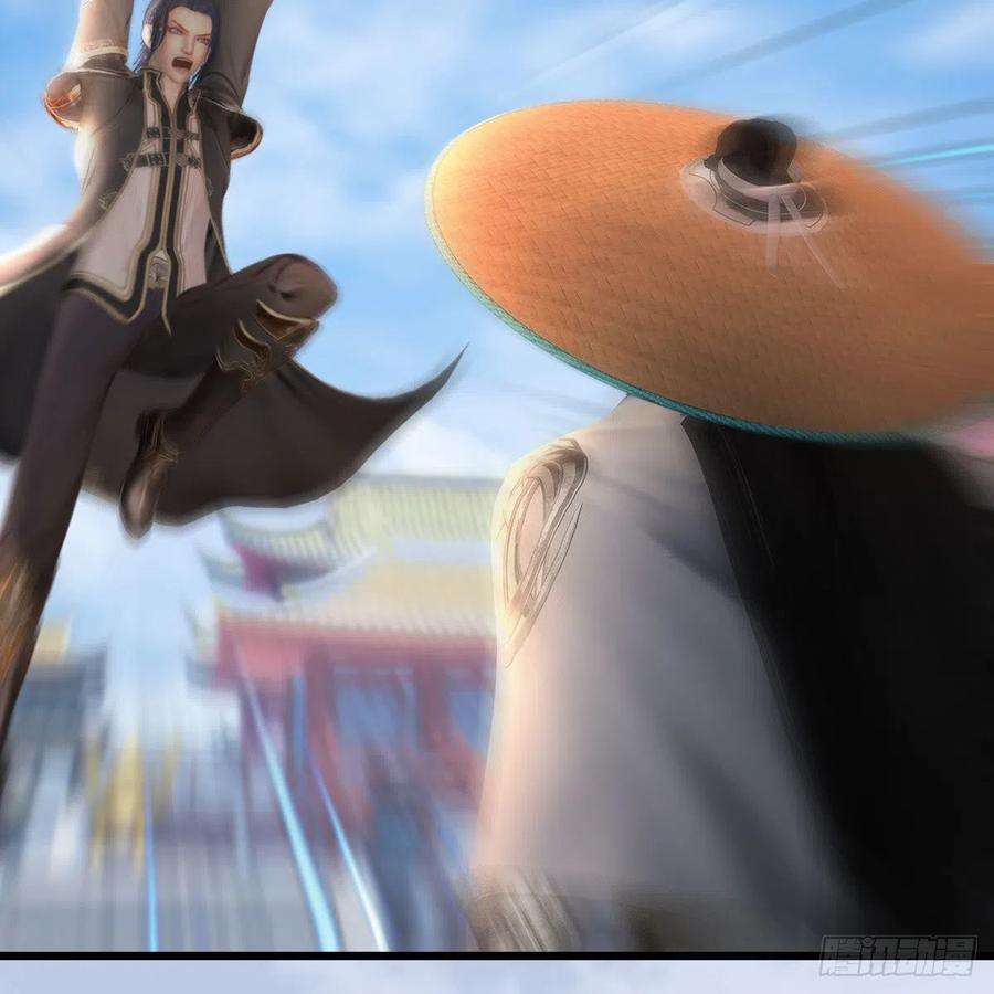 堕玄师538话：冬至雪出走