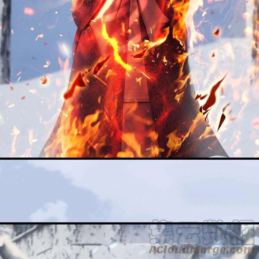 堕玄师538话：冬至雪出走