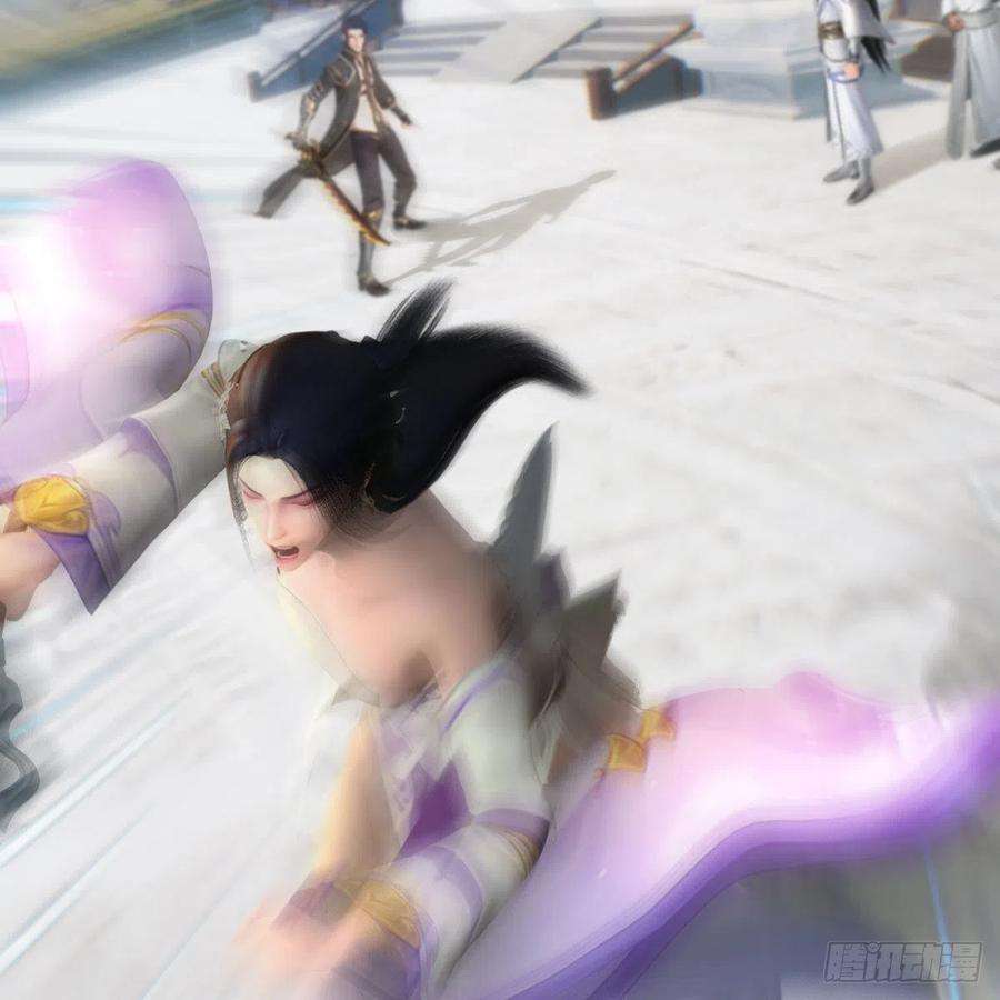 堕玄师538话：冬至雪出走