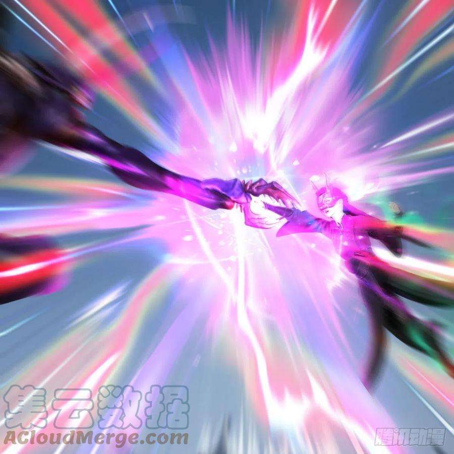 堕玄师539话：珩月宫遇袭