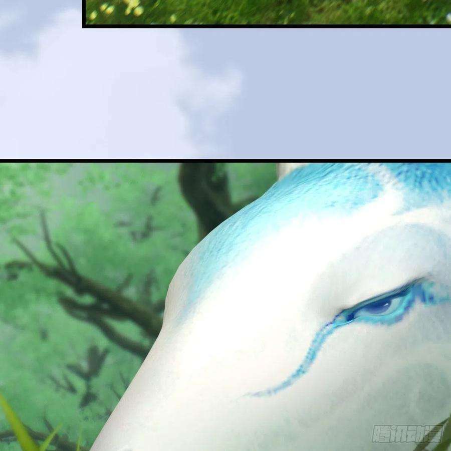 堕玄师542话：永恒花园