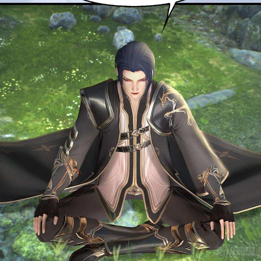 堕玄师542话：永恒花园