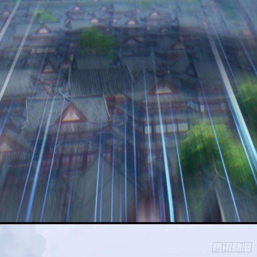 堕玄师542话：永恒花园