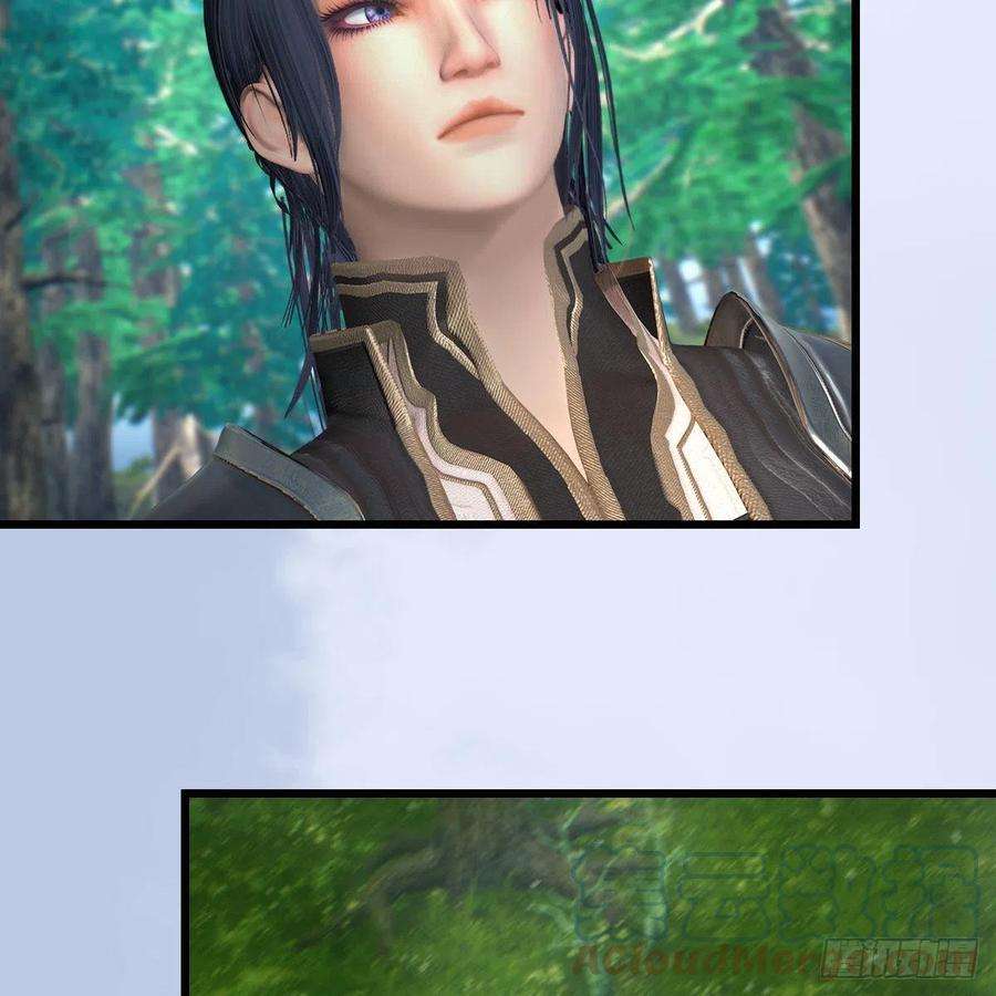 堕玄师542话：永恒花园