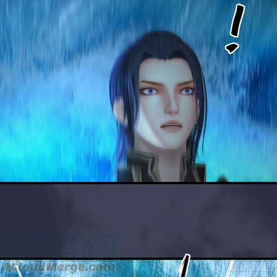 堕玄师547话：秋刀鱼的滋味