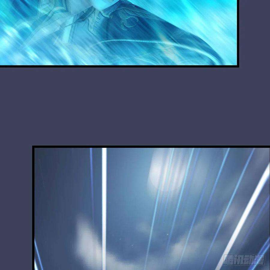 堕玄师547话：秋刀鱼的滋味