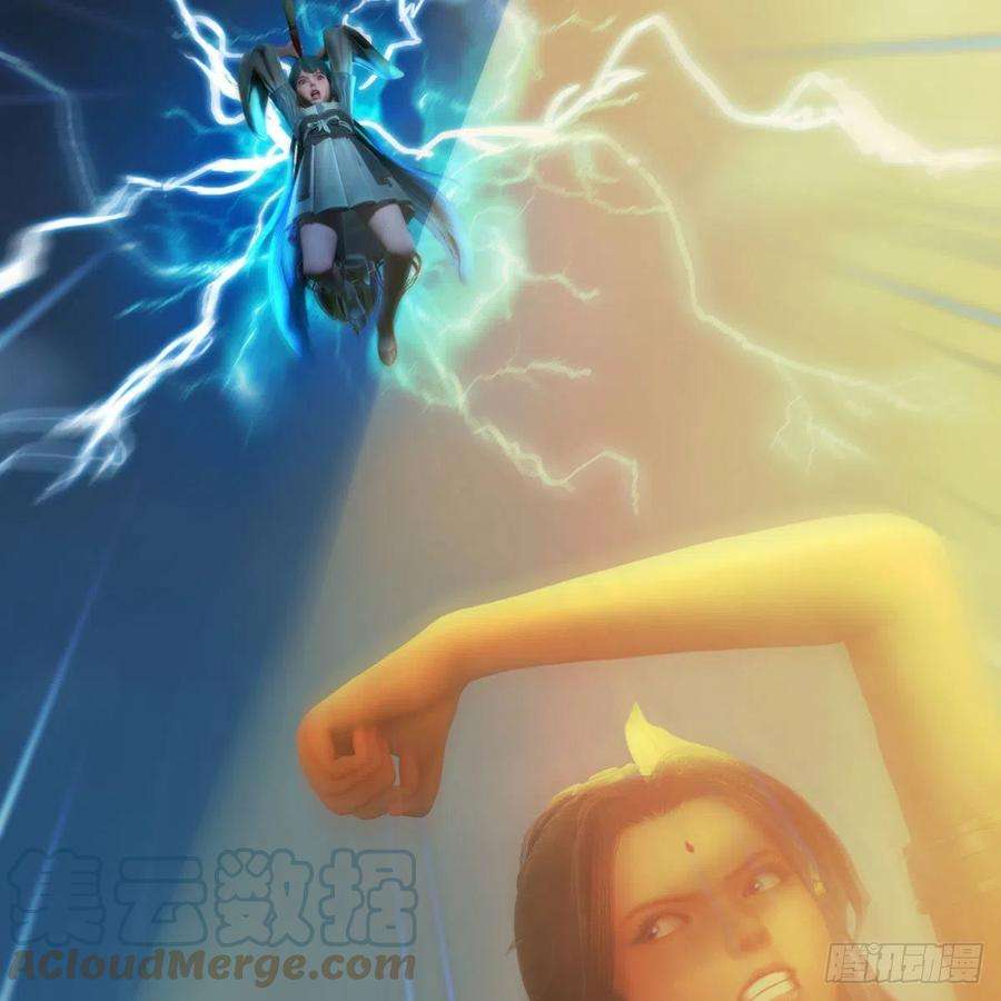 堕玄师547话：秋刀鱼的滋味