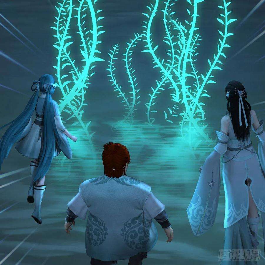堕玄师548话：海族摄政王