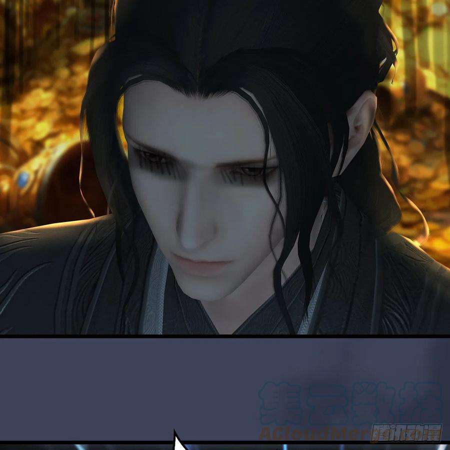 堕玄师548话：海族摄政王