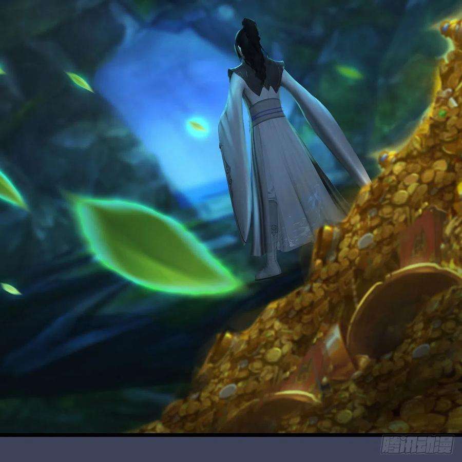 堕玄师548话：海族摄政王