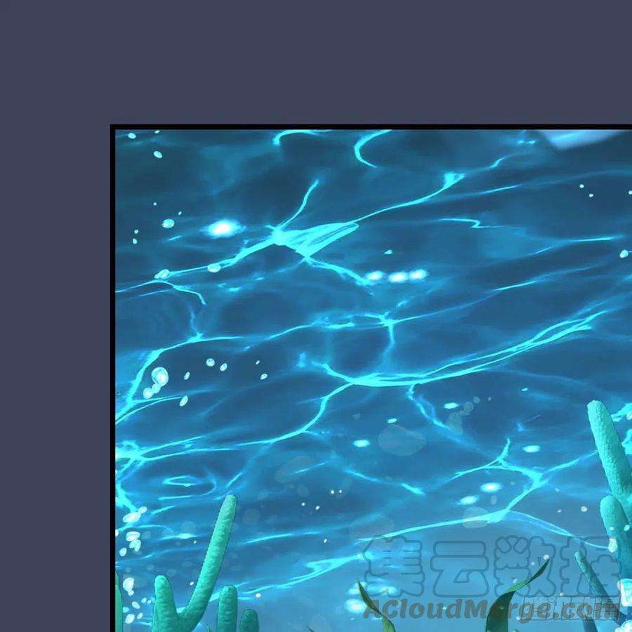 堕玄师548话：海族摄政王