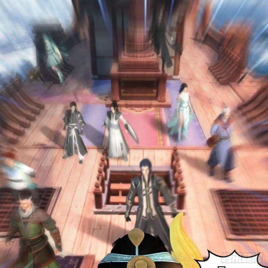 堕玄师549话：帝皇螺号