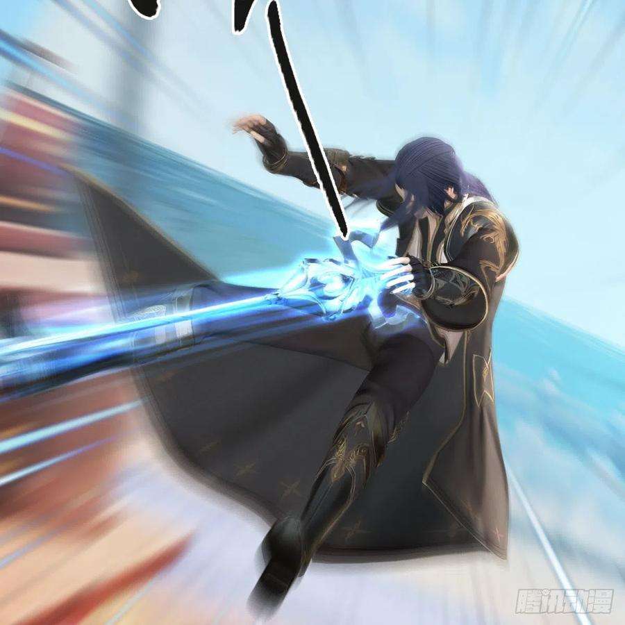 堕玄师550话：被擒