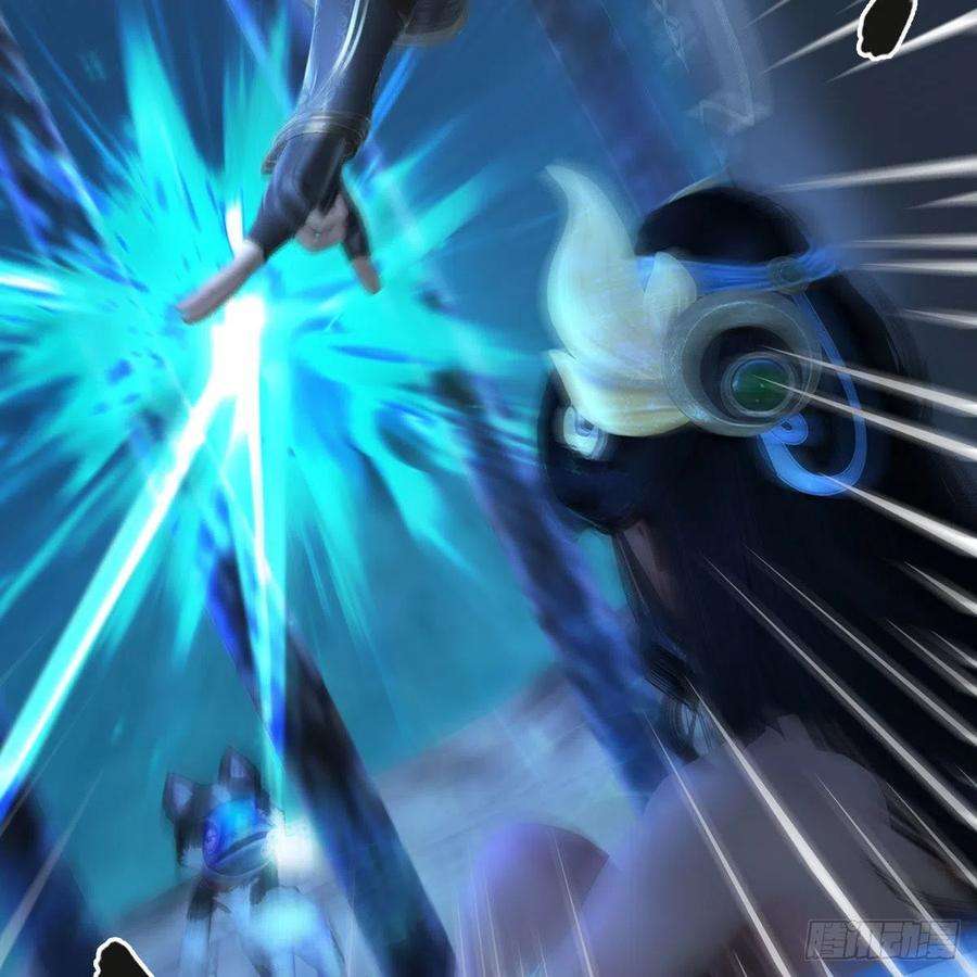 堕玄师550话：被擒