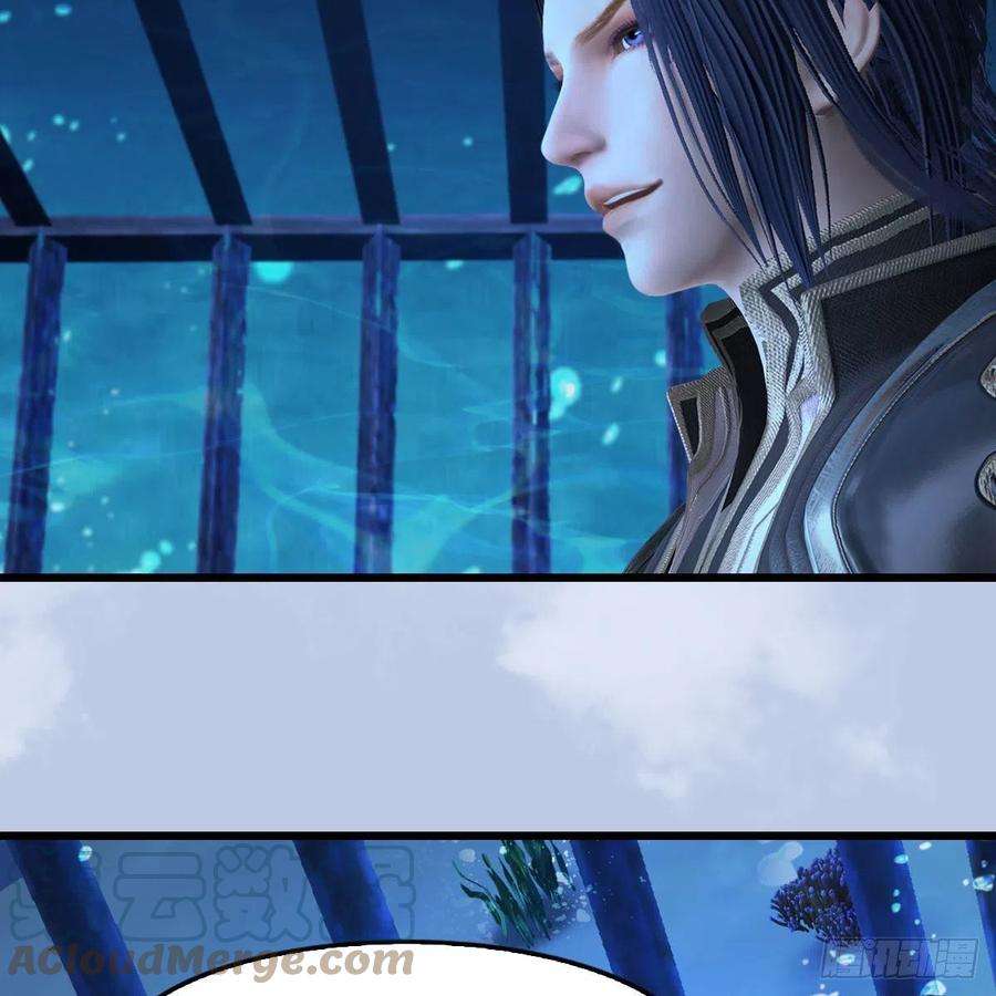 堕玄师550话：被擒