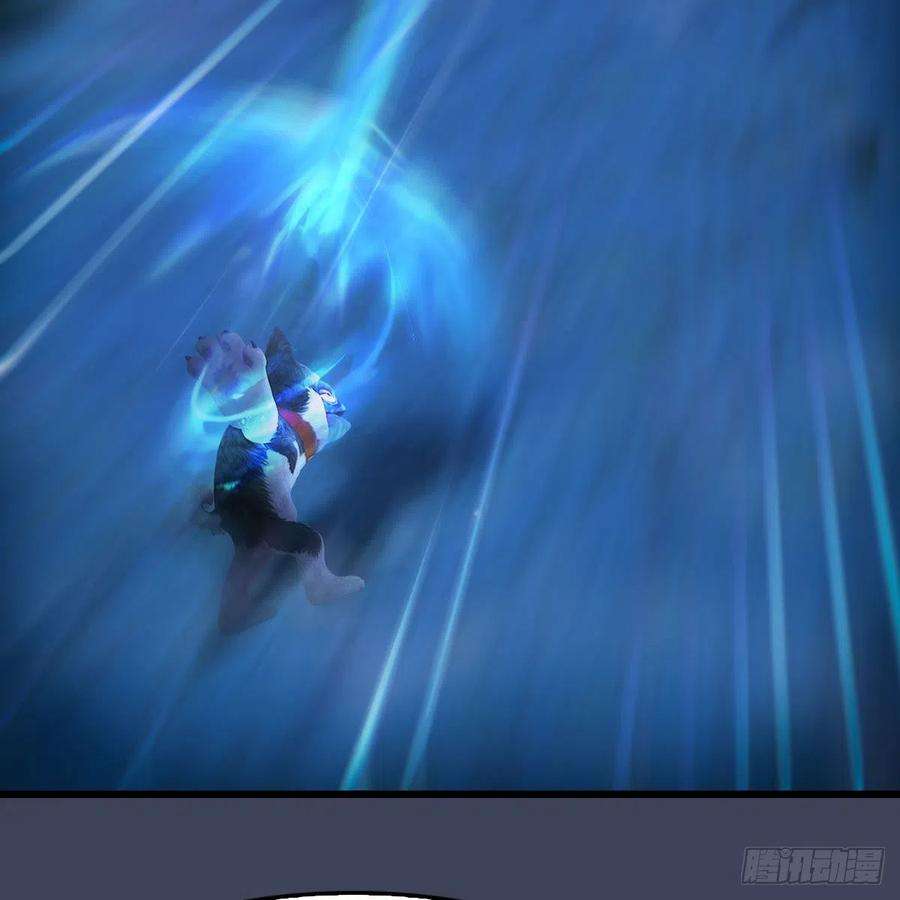 堕玄师552话：你听说过自由吗