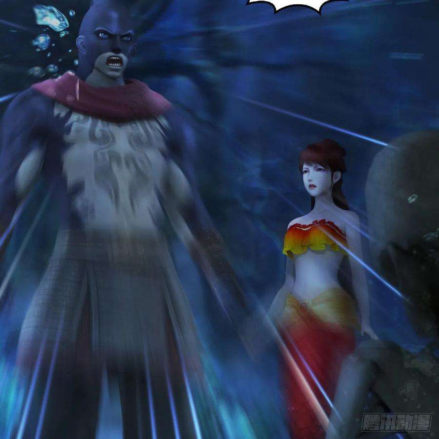 堕玄师552话：你听说过自由吗