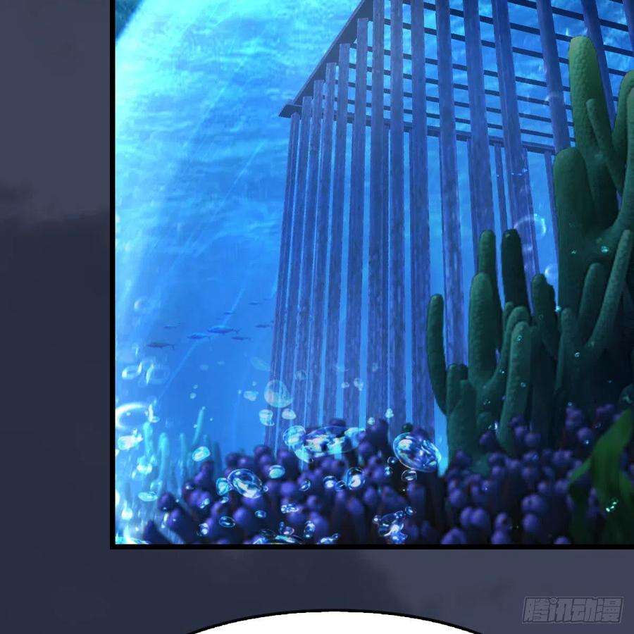 堕玄师552话：你听说过自由吗