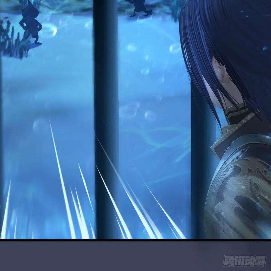 堕玄师552话：你听说过自由吗