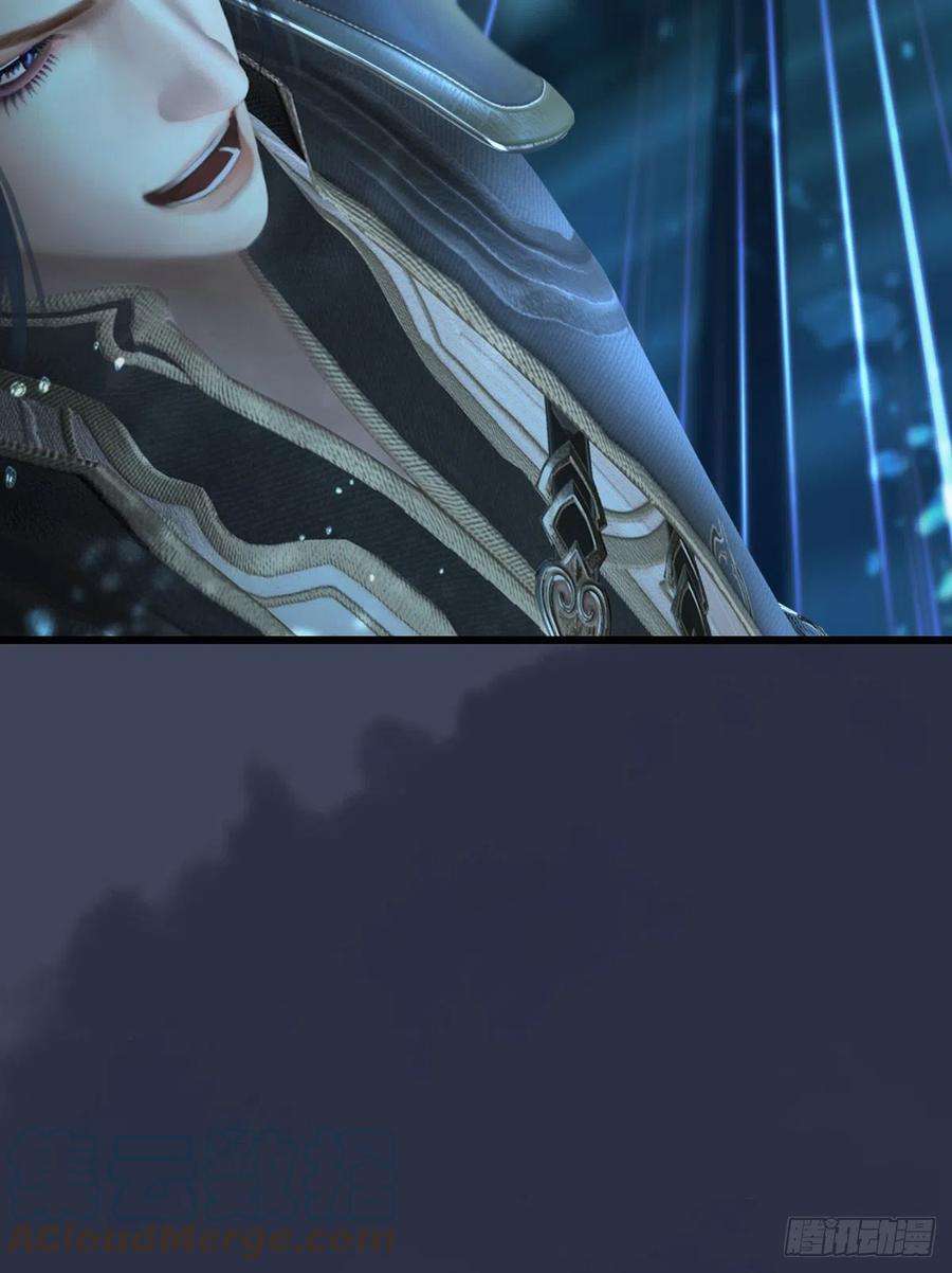 堕玄师552话：你听说过自由吗