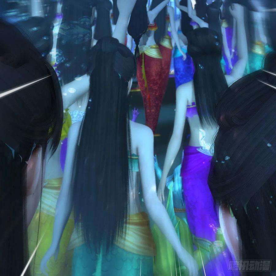 堕玄师553话：身份暴露