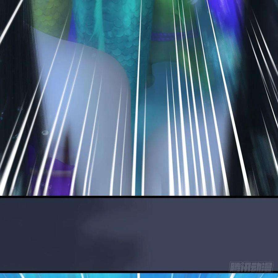 堕玄师553话：身份暴露