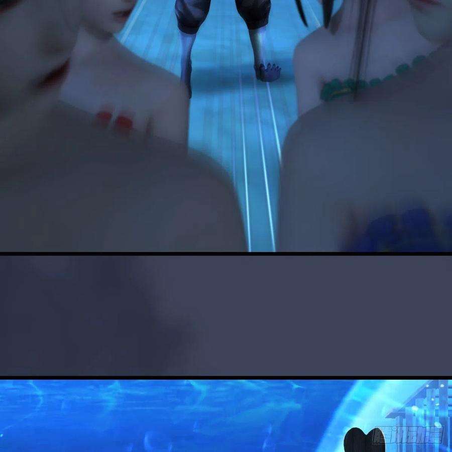 堕玄师553话：身份暴露