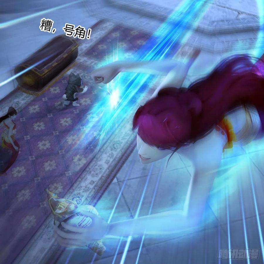 堕玄师554话：战将起