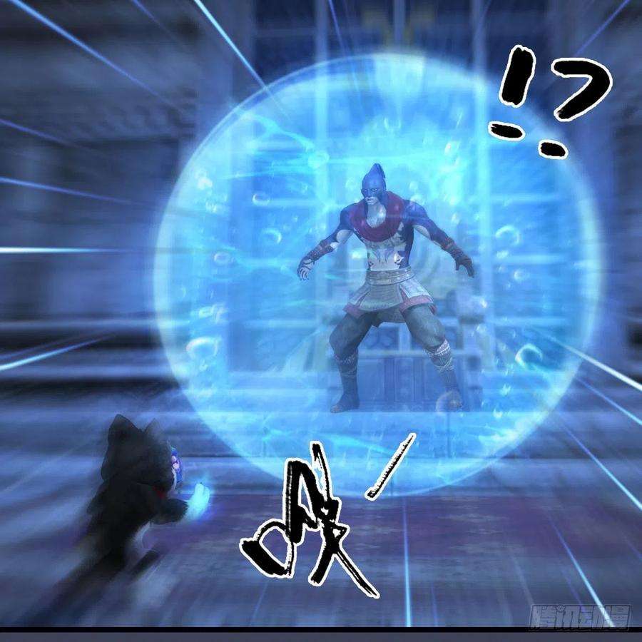 堕玄师554话：战将起