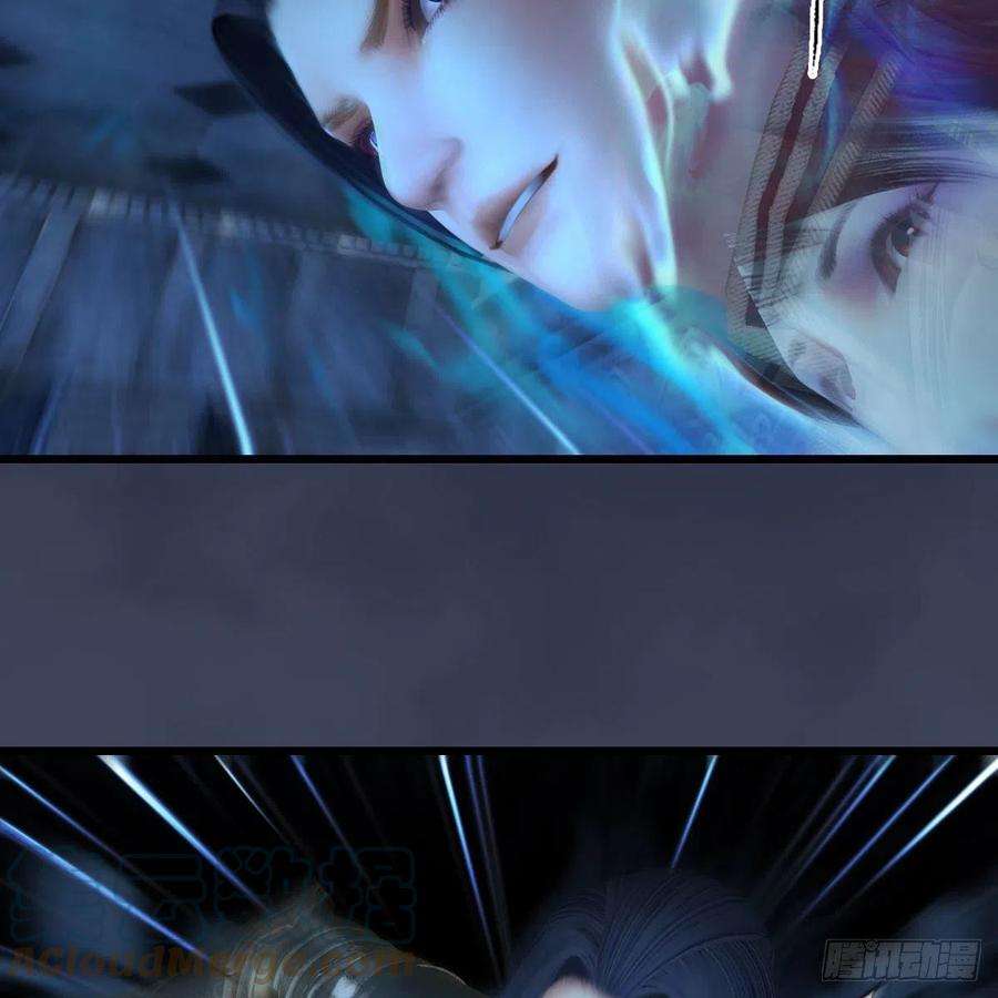 堕玄师554话：战将起