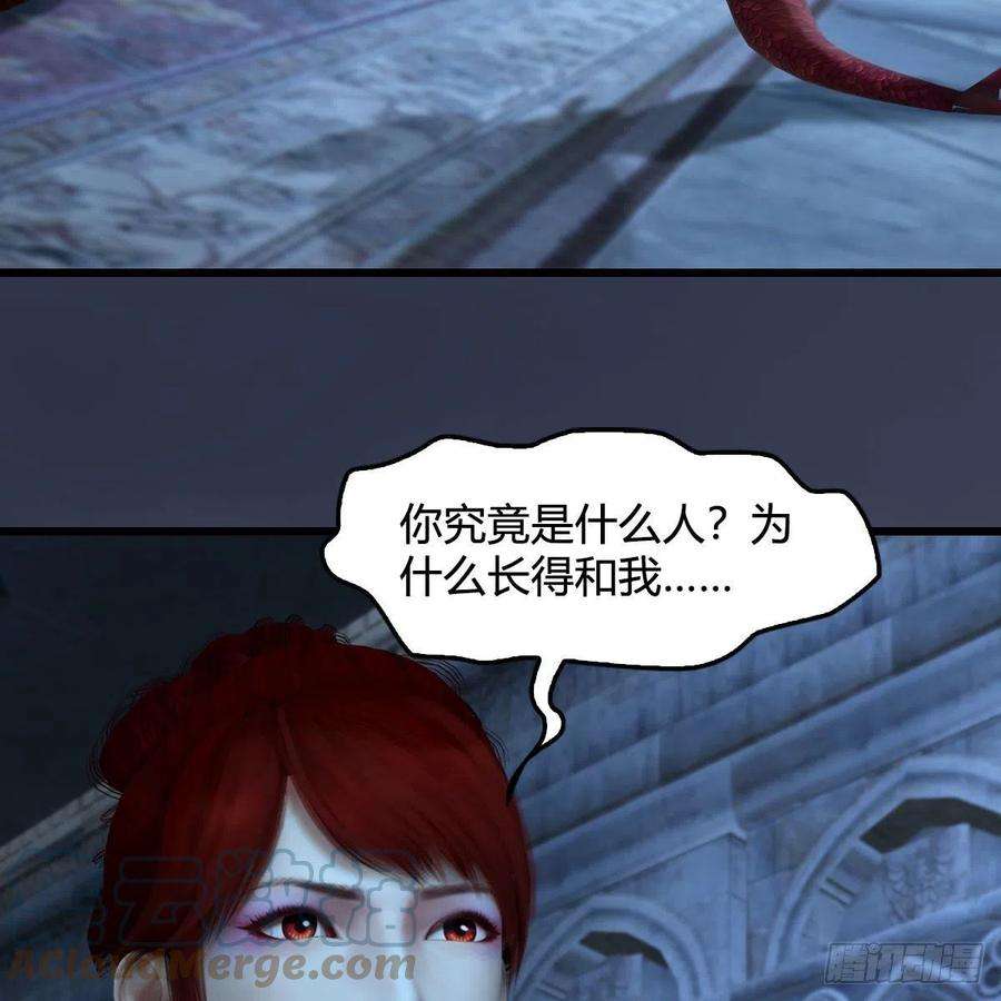 堕玄师554话：战将起