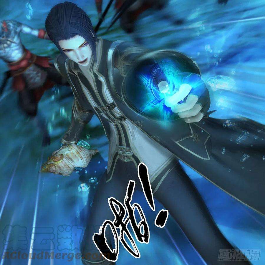 堕玄师554话：战将起