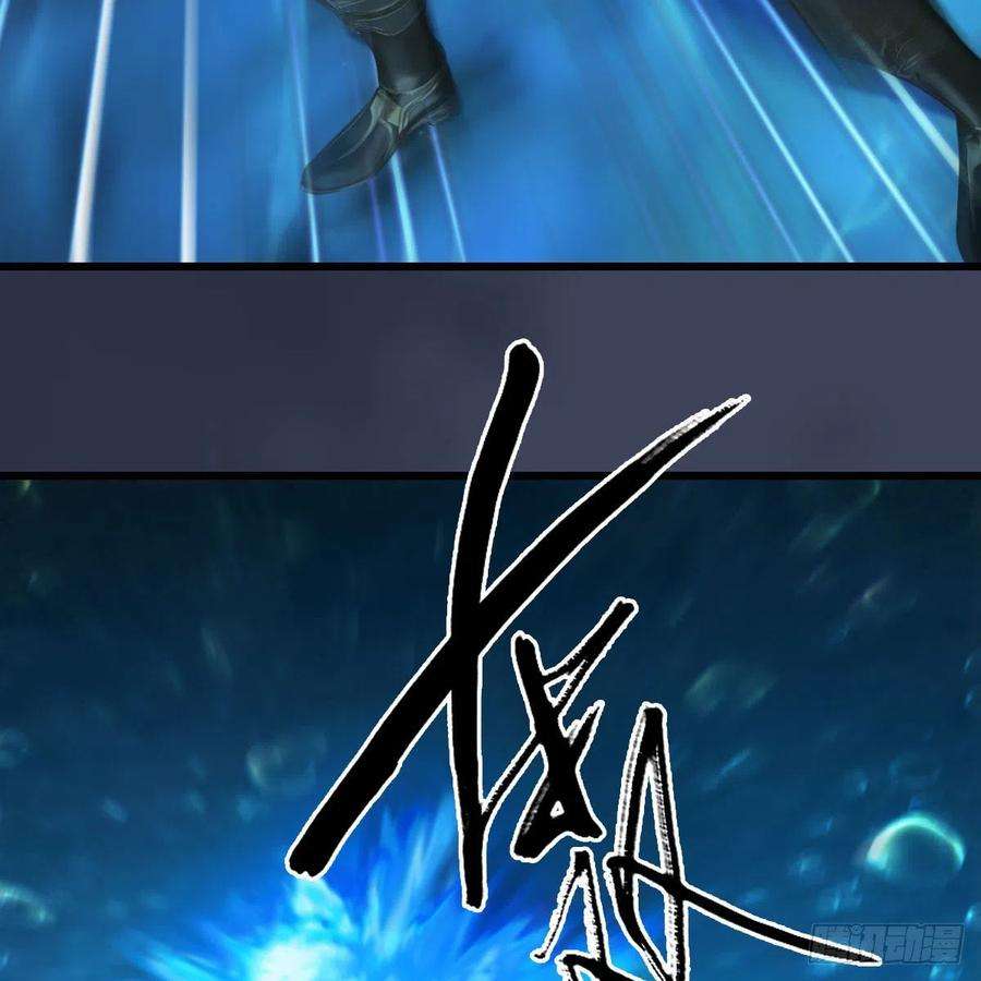 堕玄师554话：战将起