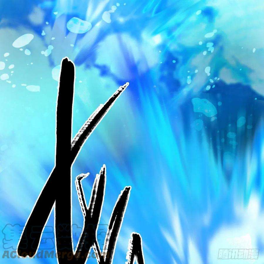 堕玄师554话：战将起