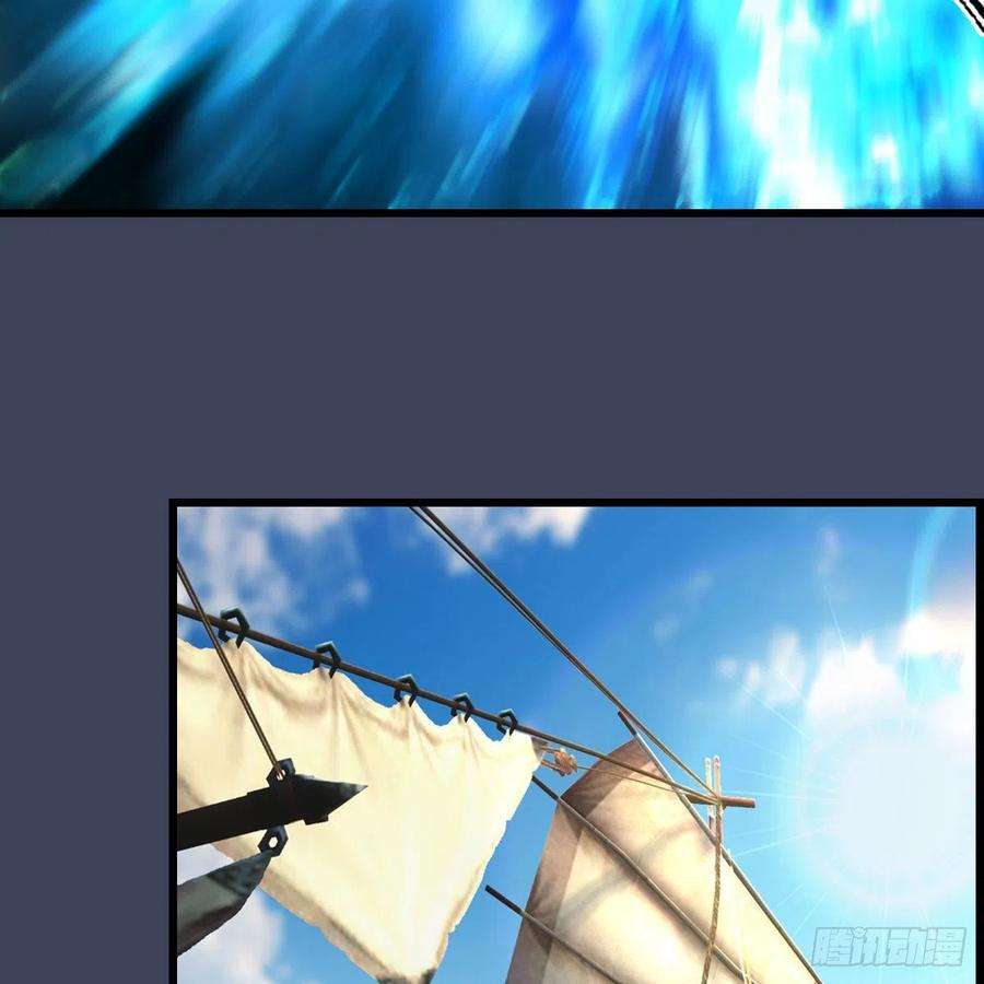 堕玄师554话：战将起